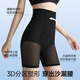 Tingmei high waist body shaping hip lifting pants for women with strong belly shaping postpartum shaping waist and hip lifting underwear Black 2XL