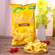 Lorenz Norenz classic original potato chips imported from Germany 100g*1 snack puffed food