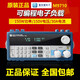 沐鑫泰电子负载仪可编程直流负载M9710/M9711/M9712/M9713/M9714 M9712B300W/15A/500V