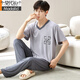 Modal Herren Pyjamas Sommer 2025 Neues Kurzarm -Eis Seiden Großgröße Lose Home Clothing Can Can Outdoor Home Clothing Set 6624 xl