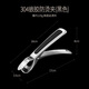 An Junsheng extended and thickened stainless steel household steamed vegetable casserole clip bowl anti-scalding clip kitchen multi-functional anti-slip clip extra thick and bold style new plate clip extended anti-scalding clip steel durable