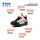 Jordan boys running shoes children's spring and autumn sports shoes baby buckle children's shoes black/Jordan white 26