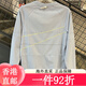 耐克（NIKE）卫衣男士春秋款健身训练运动服外套时尚圆领休闲套头衫 DQ6623-412 S