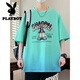 Playboy (Playboy) 13 élèves du lycée T-shirt à manches courtes d'été pour garçons de 12-15 ans Handsome Top 16 du corps à mi-manche en coton pur pour enfants 6169 BEIGE (T-shirt unique) Recommandation de l'assurance qualité M (75-98) Jin [Jin est égal à 0,5 kg]