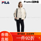 
FILA FILA official women's knitted hooded jacket 2025 spring new fashion casual simple ice cream white-IV XS all size