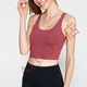 ALO YOGA SUMBRE NOUVEAU BRA U-LICK SCARF FREE BELL