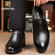 Japanese and Thai men's leather shoes in summer 100% top layer cowhide business formal leather shoes men's genuine leather heightened casual middle-aged daddy shoes SJS12118-1 [Black] flat heel style 43 (265mm) standard code