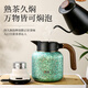 OIMG German high-end quality pure titanium stewed teapot with large capacity intelligent temperature display thermal insulation pot gift for home maintenance 9906 sea water blue 1600ml