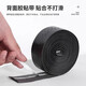 Road handlebar with bicycle handlebar wrap strap wear-resistant non-slip breathable dead fly bend strap bicycle riding equipment leather black