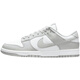 耐克（NIKE）DunkLowRetro灰白低帮F滑耐磨板鞋DD1391-103官方旗舰正品 DD1391-103 40