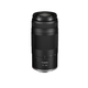 Canon RF75-300mm F4-5.6 full-frame telephoto zoom lens for bird hunting, travel and street photography, suitable for R100 R50 R10 and other Canon R series cameras, Canon RF mount (bonded direct delivery, fast next day delivery)