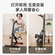 
Maigoden Fitness bicycle cerebral infarction rehabilitation training equipment for household folding upper and lower limb massage hemiplegia stroke training device 4-in-1 pull rope model [double exercise]