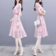 Homesee Light Luxury International High-End-Markenkleider für koreanische Frauen im koreanischen Frauen, modische, schlanke hüftgeschwungene, beliebte Blumenröcke, Chiffon Pink Blütenkleid S S
