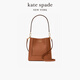katespade【2024新款】凯特丝蓓ksLena小号水桶包单肩斜挎手提包通勤女 黑色