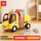 Huile Toy Demontage und Assembly-Werkzeuge LKW-Kleinkind und Kinder Spielzeugtechnik Auto und Mädchen Baby 1-3 Geburtstagsgeschenk