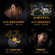 Vivo iQOO TWS Air3 Pro Star Yellow National Subsidy 50dB Adaptive Active Noise Cancellation 44ms Ultra-low Game Latency 47 Hours Long Battery Life