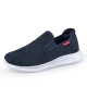 Adachiaki Zulijian Offizielle Website ältere Schuhe weiche Sohle nicht rutschfett fette Fußschuhe Frühlings- und Sommersport Sport alte Peking-Stoffschuhe mittlere und ältere Gesundheit A9888 Herren Deep Orchid 38 _ [Standard Fußgesundgröße]