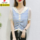 
Pier Cardin ice silk sweater for women 2025 summer new striped base shirt summer short-sleeved T-shirt drawstring yarn sleeve top thin DX826# black and white stripes S recommended 80-99Jin [Jin equals 0.5 kg]