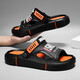 
Sandals men's 2025 new summer wear anti-slip anti-odor sports beach driving dual-purpose men's flip-flops men's black 41