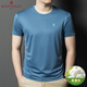 
Mengtejiao men's high-end men's clothing with mulberry silkworms. Silk short-sleeved T-shirts for men's summer new middle-aged men's round neck ice silk half-sleeved top MOTEGONG/6998 white M 165 Recommended 90-120Jin [Jin equals 0.5 kg]
