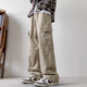 
Katuchi Japanese retro work pants men's spring and summer loose trend draping straight wide-leg high street pussy casual long pants khaki XL