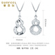 Safir platinum pendant for women PT950 platinum fish scale gourd flash car flower Fulu platinum pendant about 1.75 grams