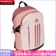 阿迪达斯 （adidas）休闲品牌标志拉链开合 聚酯纤维 双肩包 男女同款情侣款 粉红色 粉红色