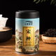 Tianchi 1392 Tee Single-Cluster Famous Tea Songgrüne gelbe Gardenia Phoenix Single-Cluster-Tee Special Grade 100g/Dosen berühmte Chi-Song-Song-Song-Song-Song-Song-Song-Song-Song-Song-Song-Song-Song-Song-Song-Song-Song-Song-Song-Song-Socket