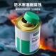 Weixing PVC glue 500g per jar high viscosity adhesive drainage pipe strong quick drying with brush head