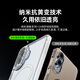 Belkin (Belkin) es adecuado para Samsung S25 Case de protección ultra transparente S25 Caso de teléfono móvil Ultra Mobile Case de telefonía móvil ultra inclusiva de alta transparencia MSB003 MSB003