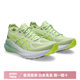 ASICS NOUVEAU GEL-KAYANO 31 SUPPRIMATION DES FEMMES SUPPRIMANCE SUPPRIMANT SHAUTES DE RUNDRAGE LECTRACTES SHAUTES SPORTS 1012B880-200 TOKYO Couleur limitée correspondant 35,5