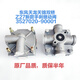 Литиан Dongfeng Shuangqiao Tianlong Tianjin Lishen Тормовый ручной тормоз мягкого тормозного короля распределительного клапана распределительного клапана Z26/Z27/ZB1 3527Z26-010 РЕЧЕТНЫЙ Клапан (стандарт)
