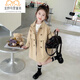 Chaqueta Windbreaker de las chicas yujiyu otoño 2024 Nuevo y moderno británico a medio de larga duración para niños otoñales de otoña