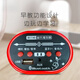 
Jianruisen children's electric train can take adult parent-child remote control electric car for boys and girls double baby toys baby stroller white carriage
