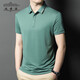 Brand Polon Polo Men's Summer Nouveau T-shirt à manches courtes à manches courtes à manches courtes à la mode décontractée A13566 Dark XL