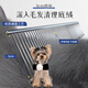 Yingte Yorkshire comb special knotted puppy dog Maltese pet long-haired dog flea removal comb density comb electroplated color small size