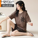 Pijama modal con almohadilla de cofre para mujeres en verano 2025 Nuevo verano Sweet Sweet Sweet Traje de vapor de algodón Pure Cotton Women's Home Set ZX: C1342 Color de albaricoque Dog [Anti-Mitias] M [Actualizar AAAAAAAA ALGOYA PURE]