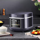 Smart rice cooker for household use 3/4L steamed rice pot touch color display rice cooker HRC-ZDCA14110