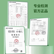 Jiuzhitang Changxing Marke L-Carnitin-Tee Polyphenol-Kapseln Gewichtsverlust 3 Flaschen