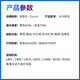 爱普生（epson）674墨水L801  L810 L850 L1800R330打印机连供6色T 黄色 Y盒装