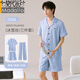 
Modal men's pajamas men's new summer ice and snow silk thin simple loose short sleeve shorts trousers home clothes three-piece set 02J14906+K15906 men L 100-120Jin [Jin equals 0.5 kg]