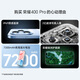 Honor 400 Pro AI 200 million ultra-definition photo portrait Qinghai Lake big battery 12+512 Fantasy Night Black 5G AI new model Student Photo phone National subsidy