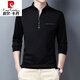 
Pierre cardin men's long-sleeved T-shirt 2025 autumn new trendy loose top casual stand collar sweatshirt men's light luxury 6625 black plush M [90-110Jin [Jin equals 0.5 kg]]