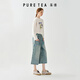 Tea Su [Danning Wardrobe] Puretea Tea Su Adjustable Waist Rope Slack Wide Legs Crop Jeans 25 Summer New Gray Blue M