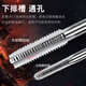 Fuji Imported HTD Fuji Brand Straight Slot Hand Screw Tap Metric Imperial SKS2 Screw Tap Three Pack -------The following are all metric threads-------