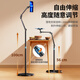 THE TREE thetree mobile phone holder with radiator anchor floor shooting overhead shot frame 360-degree rotation to follow drama lifting telescopic support frame refrigeration 1.7 meters double arms dual camera position 360 rotation adjustment universal mobile phone and tablet