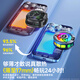 Chuan Gu [Magnetic Back Clip Dual Uso] Radiador Mobile Radiator Magnetic Live Broadcast de Tableta Especial Refriamiento Refacto Refrigerante Juego de semiconductor Android Chicken King King Genshin Impacto Mobile Juego periférico