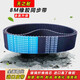 皮带齿形同步带HTD8M15448M15528M15608M15688M15768M1584 HTD 1576-8M 60mm