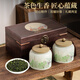 印象堂茶叶 2025新茶特级铁观音乌龙茶250g礼盒装 中秋送礼送长辈