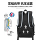 Huili sac à dos pour les étudiants masculins pour les étudiants de collège pour les étudiants pour le travail.